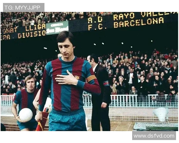 2023年足球明星最新点数排名揭晓谁将成为足坛新王者