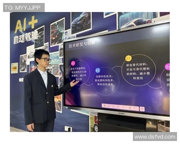 登博思与精英的较量：谁能在竞争中脱颖而出，赢得未来的荣耀